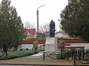 Округ 5 Памятная дата